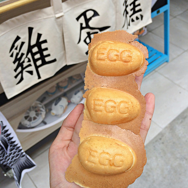 S__96288776 S__96288776