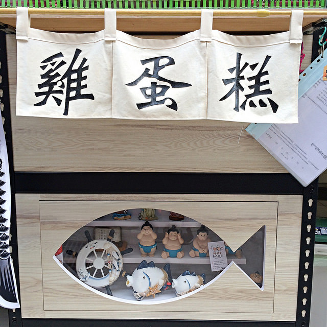 S__96288785 S__96288785