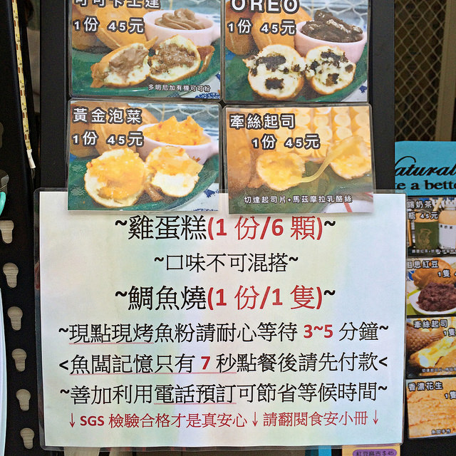 S__96288783 S__96288783