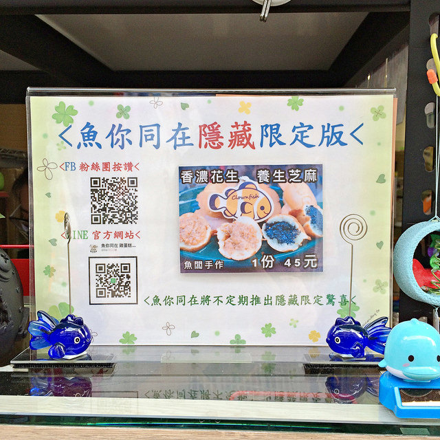 S__96288781 S__96288781