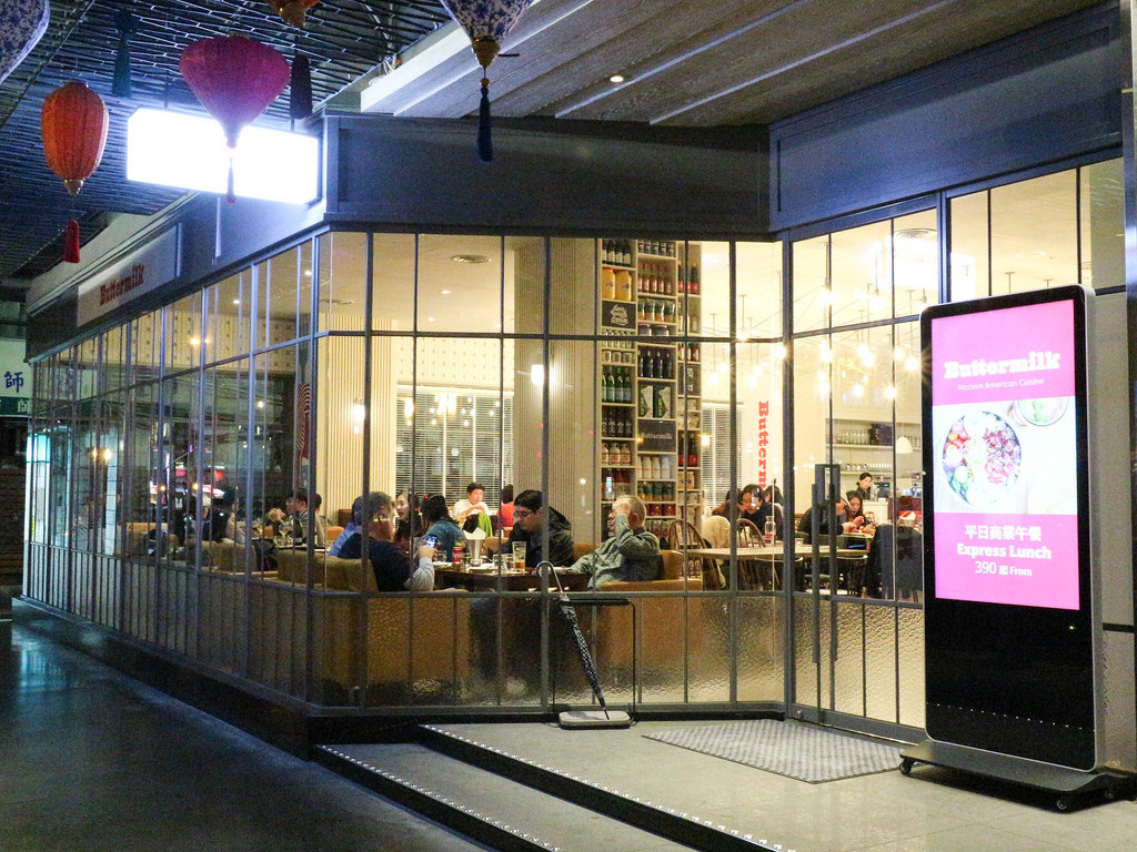 BUTTERMILK 摩登美式餐廳餐 (58)