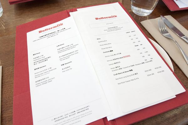 Buttermilk 初訪 - 35