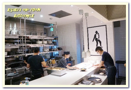 Buttermilk摩登美式餐廳:中山美式餐廳.融合再創新!不同以往感受的摩登美式餐廳──Buttermilk