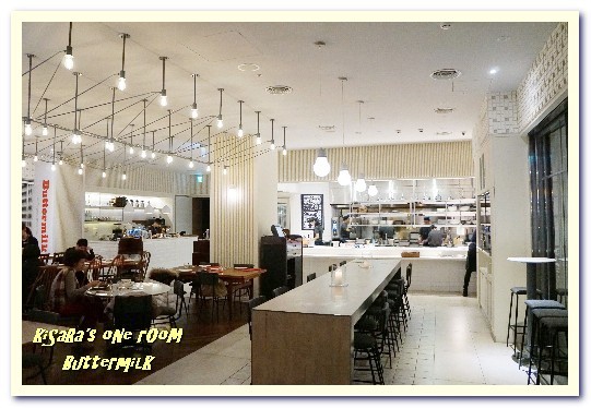 Buttermilk摩登美式餐廳:中山美式餐廳.融合再創新!不同以往感受的摩登美式餐廳──Buttermilk