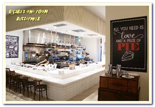 Buttermilk摩登美式餐廳:中山美式餐廳.融合再創新!不同以往感受的摩登美式餐廳──Buttermilk