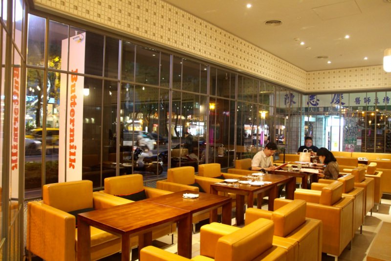 [台北]中山 炸雞控必吃聚餐推薦 Buttermilk摩登美式餐廳 台北中山意舍酒店amba