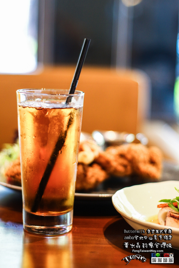 Buttermilk摩登美式餐廳:台北美食:Buttermilk摩登美式餐廳