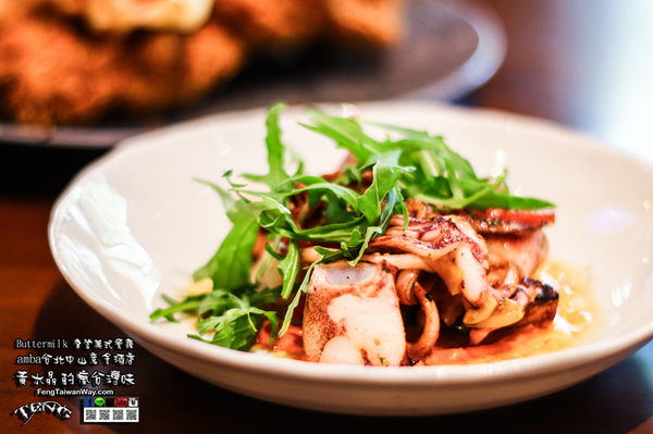 Buttermilk摩登美式餐廳:台北美食:Buttermilk摩登美式餐廳