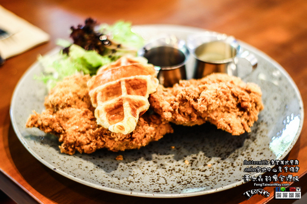 Buttermilk摩登美式餐廳:台北美食:Buttermilk摩登美式餐廳