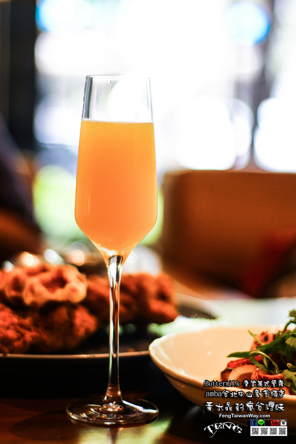 Buttermilk摩登美式餐廳:台北美食:Buttermilk摩登美式餐廳
