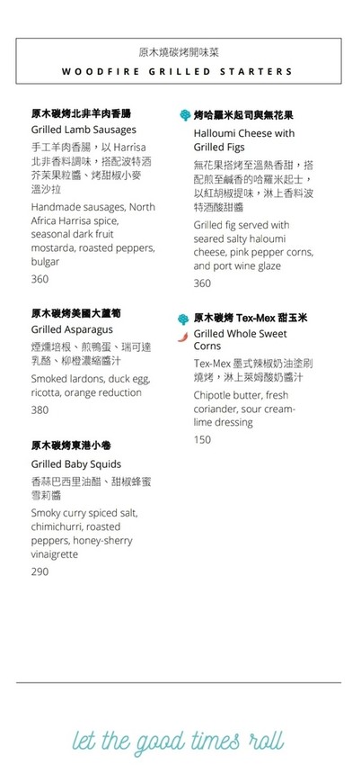 Screenshot_20180827-182553_Drive-01