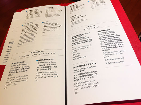 『台北』amba中山意舍酒店。Buttermilk摩登美式餐廳。美國阿嬤秘方炸雞，神奇炸雞多汁軟嫩！！！