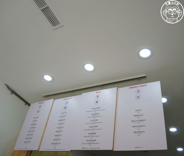 Rooster Burger & Café:呷飽祙【新北三峽・Rooster Burger & Café】新開早午餐 Rooster Burger & Café:呷飽祙【新北三峽・Rooster Burger & Café】新開早午餐