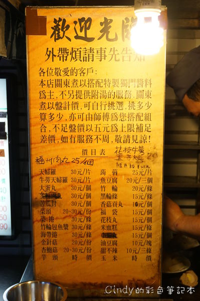 DSC09180.JPG DSC09180.JPG