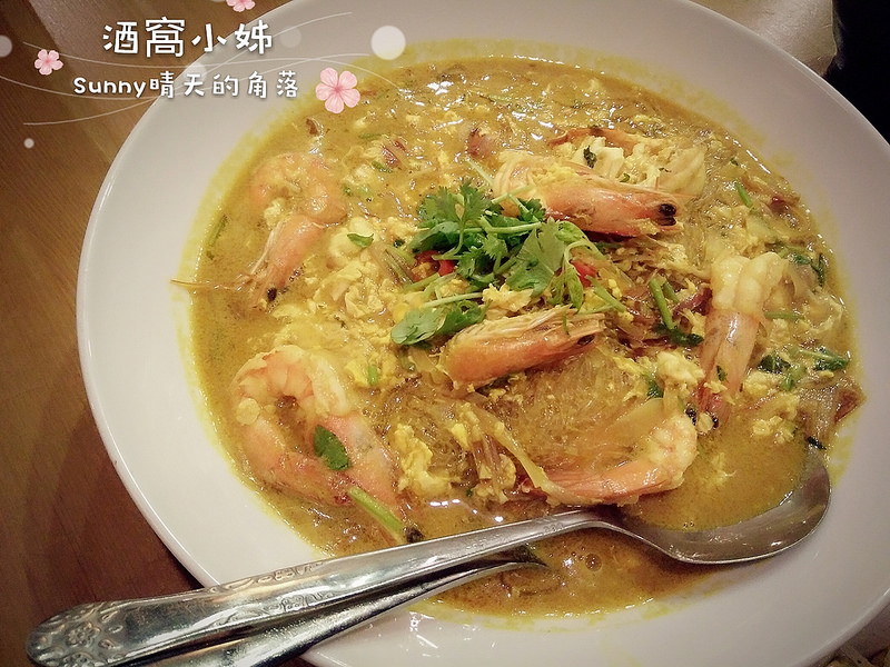 嘉義ⓧ南洋小館 嘉義ⓧ南洋小館