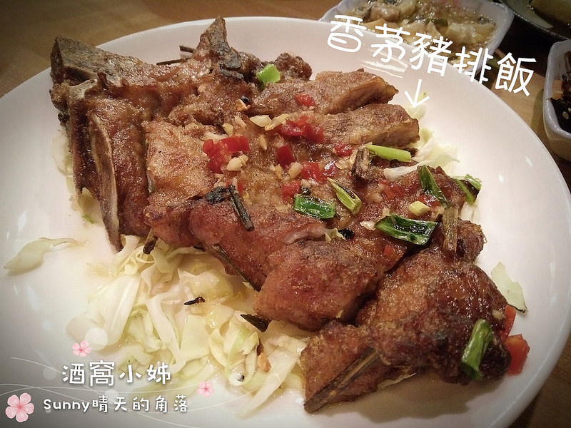 嘉義ⓧ南洋小館 嘉義ⓧ南洋小館