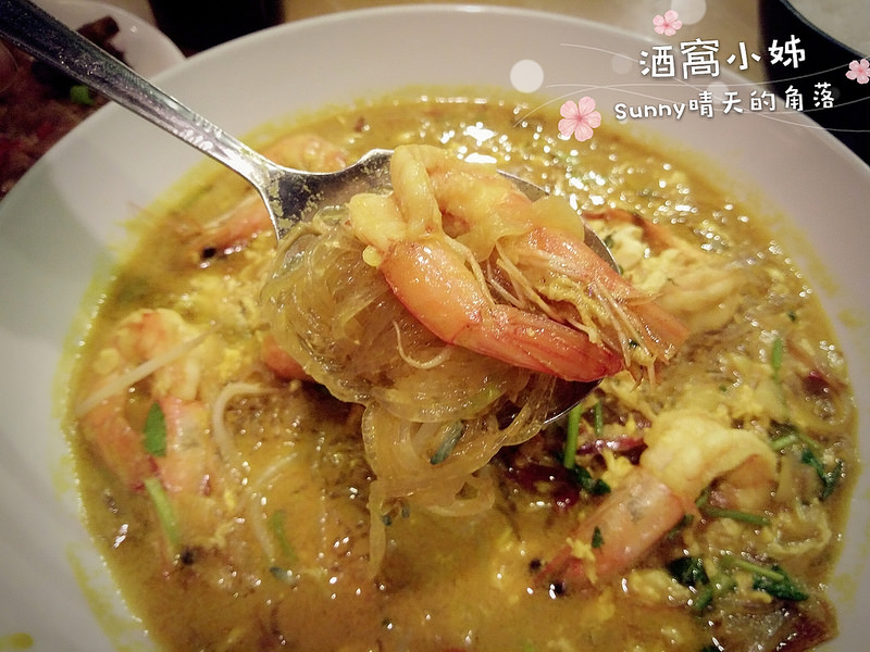 嘉義ⓧ南洋小館 嘉義ⓧ南洋小館