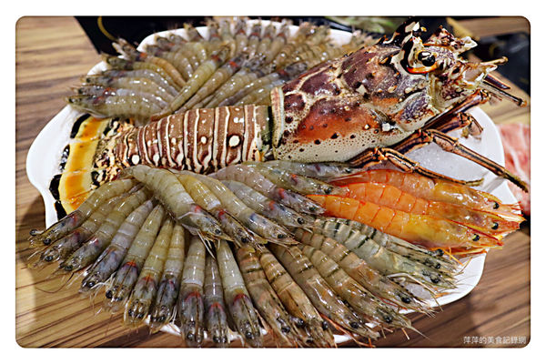 【新莊美食】石都府石頭火鍋達人 ~ 新莊火鍋推薦❤️ 超威的巨無霸龍蝦+金多蝦海陸套餐 - 捷運丹鳳站