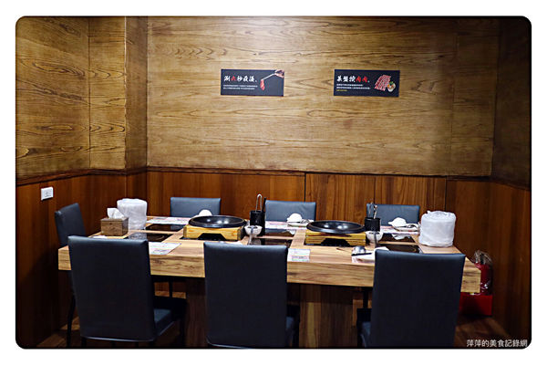 【新莊美食】石都府石頭火鍋達人 ~ 新莊火鍋推薦❤️ 超威的巨無霸龍蝦+金多蝦海陸套餐 - 捷運丹鳳站