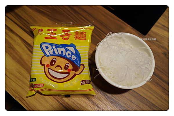 【新莊美食】石都府石頭火鍋達人 ~ 新莊火鍋推薦❤️ 超威的巨無霸龍蝦+金多蝦海陸套餐 - 捷運丹鳳站