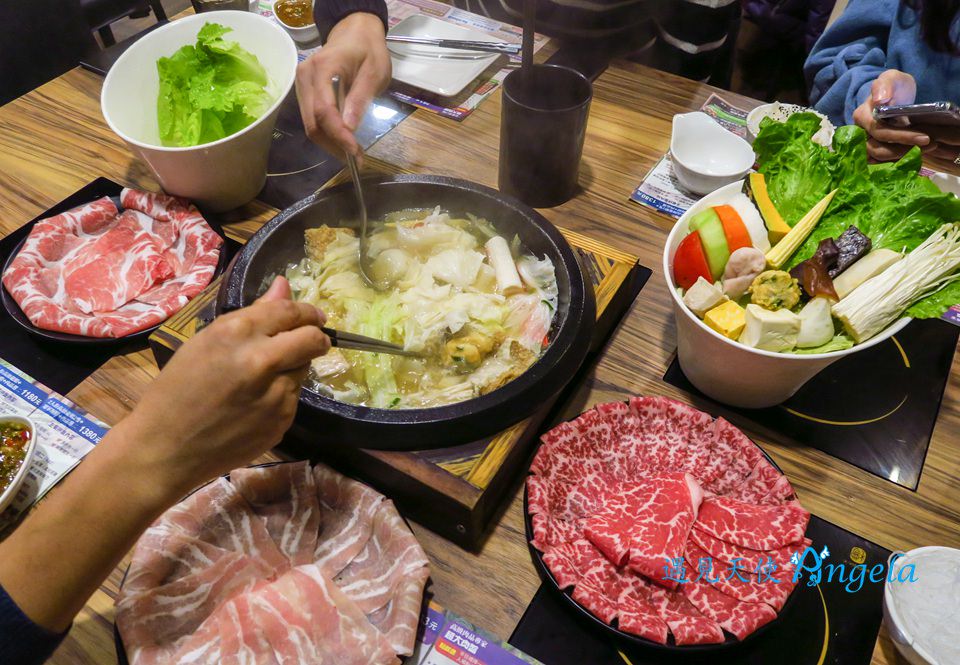 新莊火鍋石都府石頭火鍋