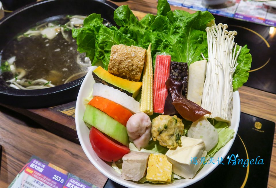 新莊火鍋石都府石頭火鍋