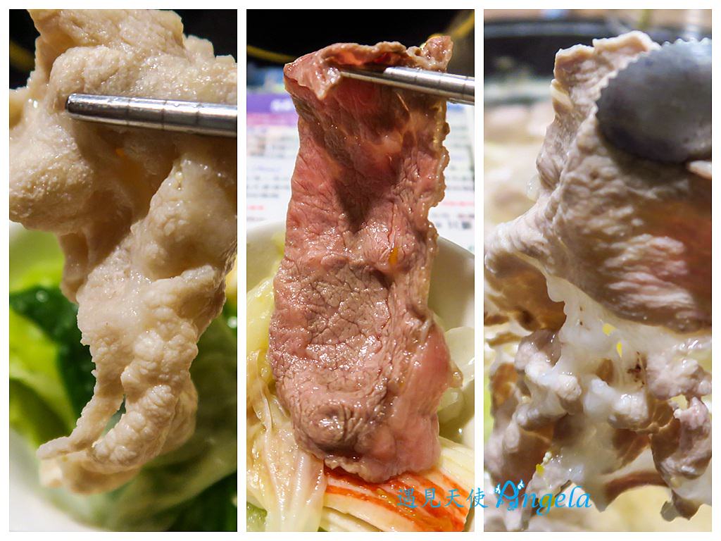 新莊火鍋石都府石頭火鍋