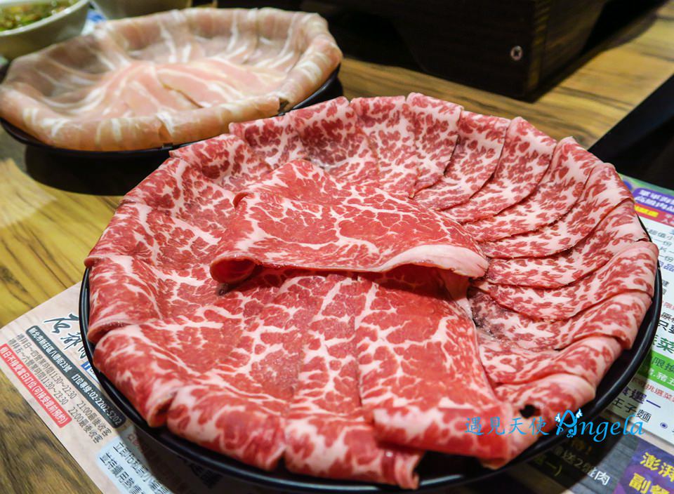 新莊火鍋石都府石頭火鍋