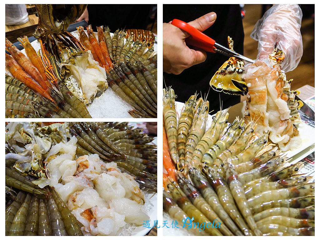 新莊火鍋石都府石頭火鍋