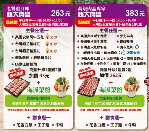 19989499_700183190176821_7590777326821692976_n.jpg 19989499_700183190176821_7590777326821692976_n.jpg