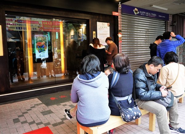 石都府石頭火鍋達人：【新北美食】石都府石頭火鍋達人～新莊火鍋，巨無霸龍蝦＋金多蝦海陸套餐澎湃上桌