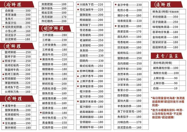 20632766_1513462335341648_305507066_n