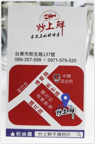 20645626_1513625218658693_1875733479_n