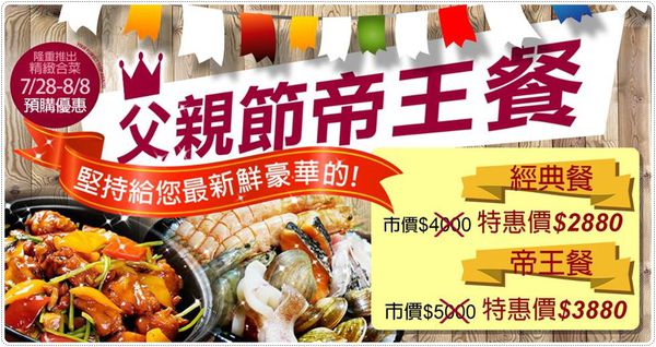 20258476_1408358219254688_3126246263967596490_n