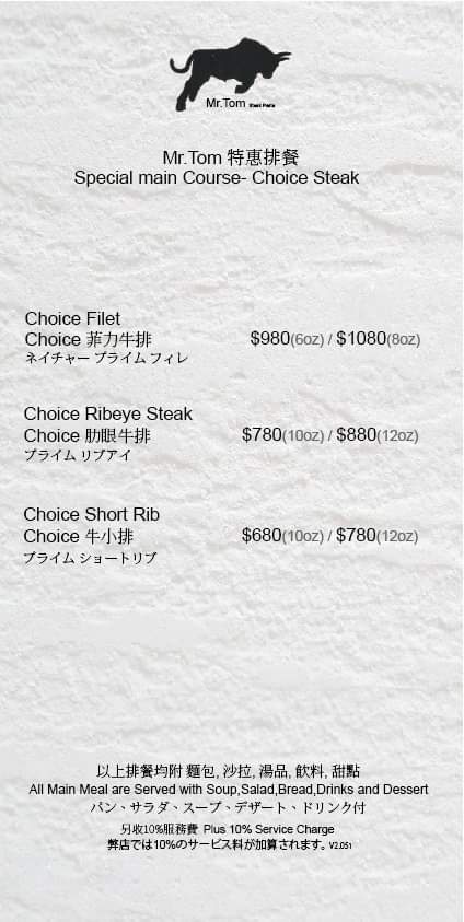 received_206253970290126