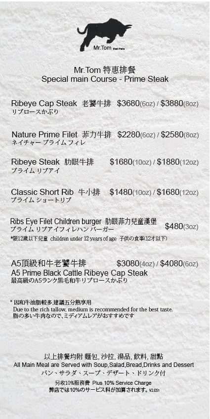 received_349600215813950