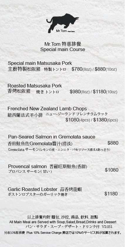 received_327839958035272