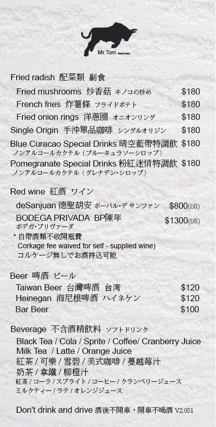 received_260149028191698