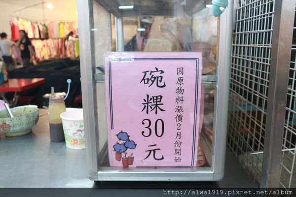 IMG_7001.JPG IMG_7001.JPG