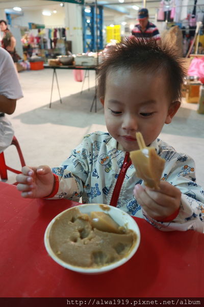 IMG_7029.JPG IMG_7029.JPG