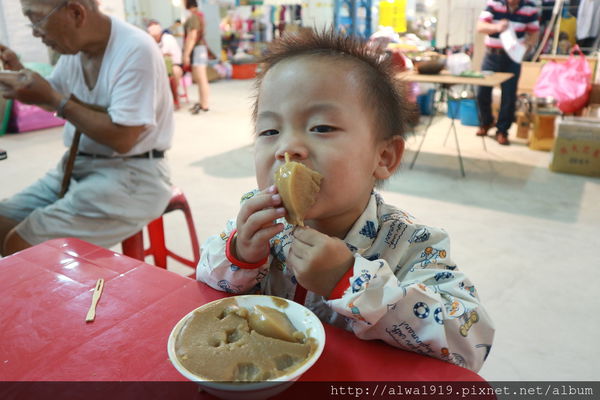 IMG_7024.JPG IMG_7024.JPG