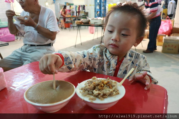 IMG_7018.JPG IMG_7018.JPG