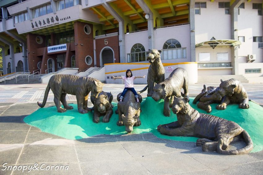 【玩樂．嘉義】嘉義拍照景點／KANO園區～KANO景觀球、彩虹水管好好拍，緊鄰嘉義飛碟溜滑梯，遛小孩也方便