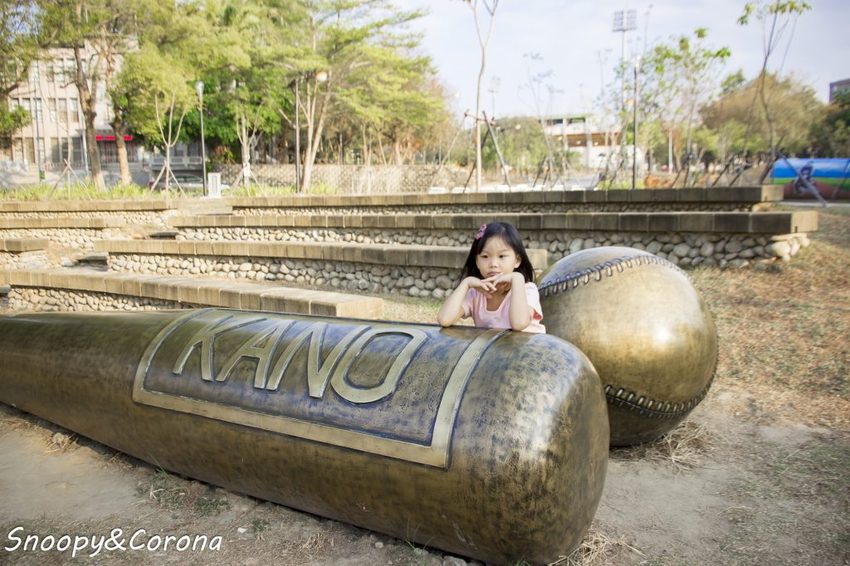 【玩樂．嘉義】嘉義拍照景點／KANO園區～KANO景觀球、彩虹水管好好拍，緊鄰嘉義飛碟溜滑梯，遛小孩也方便