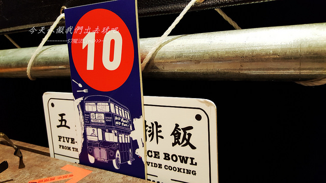 20170815_193919_副本