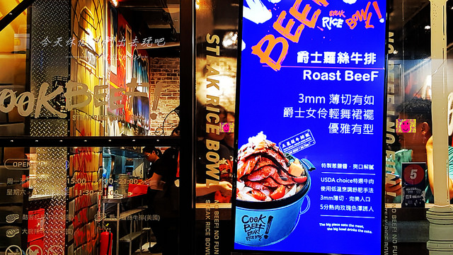 20170815_192530_副本