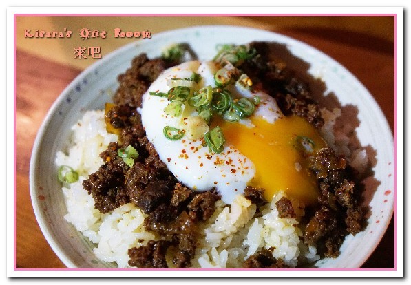 來吧BAR：台北信義酒吧．開懷自在享美食放輕鬆的串燒居酒屋──來吧 Bar & Food