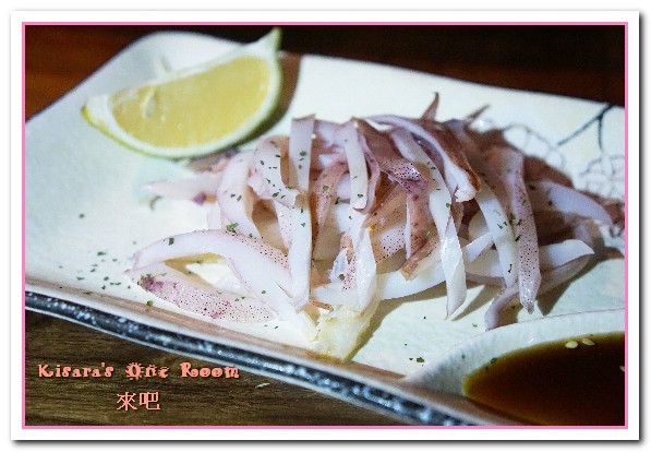 來吧BAR：台北信義酒吧．開懷自在享美食放輕鬆的串燒居酒屋──來吧 Bar & Food