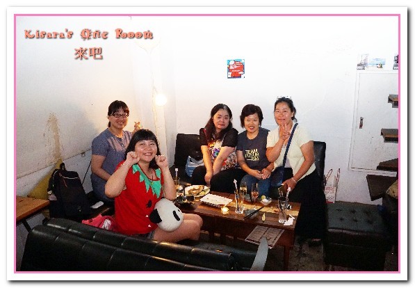 來吧BAR：台北信義酒吧．開懷自在享美食放輕鬆的串燒居酒屋──來吧 Bar & Food