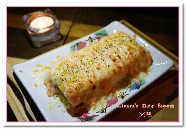 來吧BAR：台北信義酒吧．開懷自在享美食放輕鬆的串燒居酒屋──來吧 Bar & Food